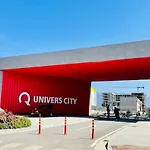 Univers 公寓